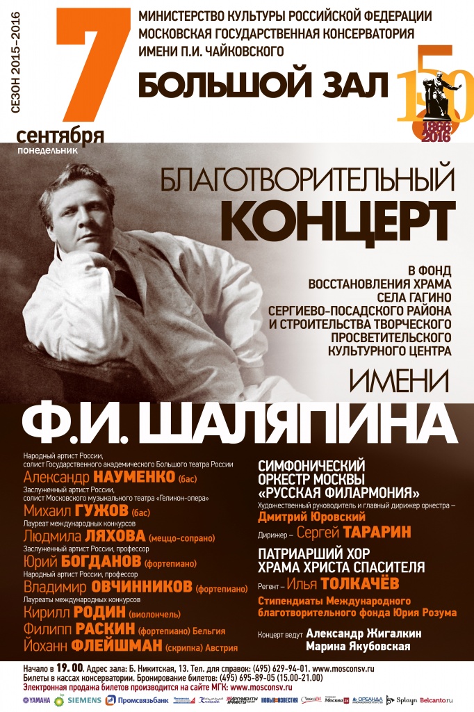 70915bzknov.jpg